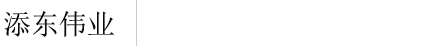 網絡經濟主體信息